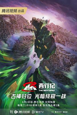 保定产品seo优化