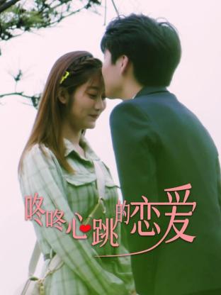 谷歌seo优化师是什么